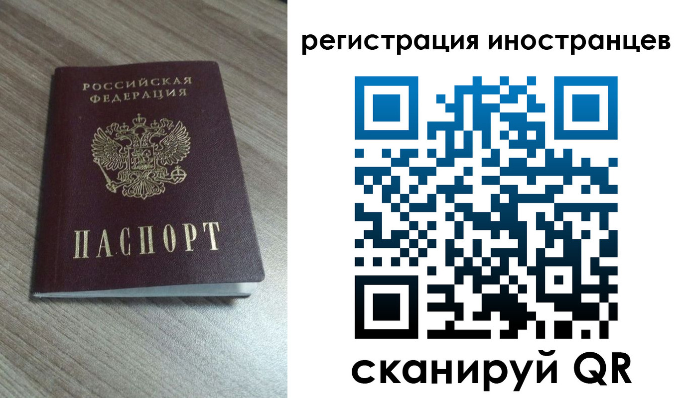 найти адрес прописки в Слободской