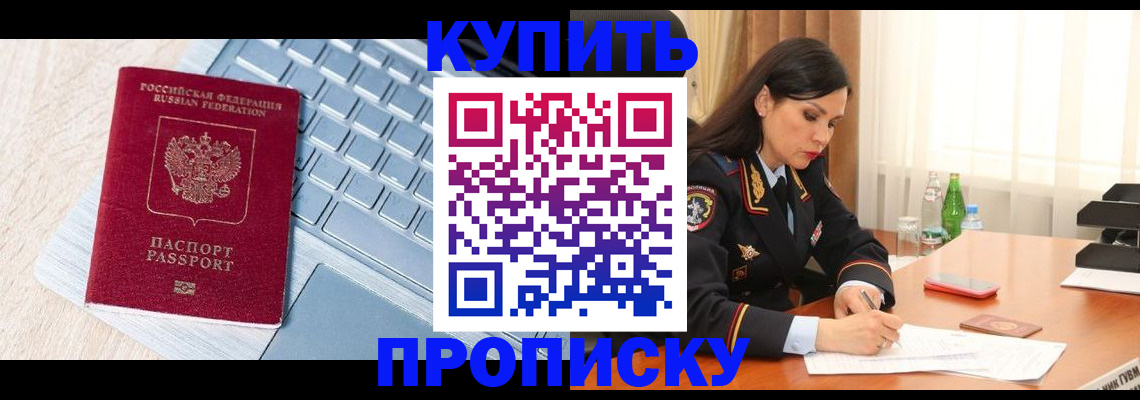 форма 3 в Слободской